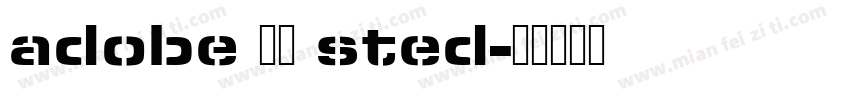 adobe 宋体 sted字体转换